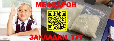 герыч Кимры