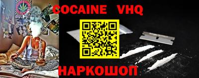 герыч Кимры