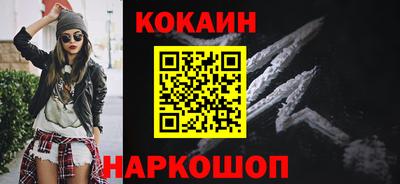 спиды Кингисепп