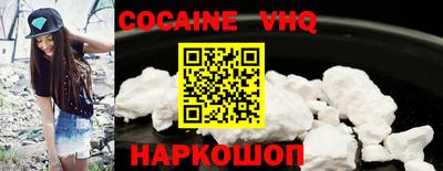 герыч Кимры