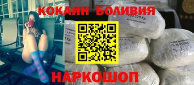 спиды Кингисепп