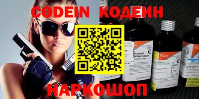герыч Кимры