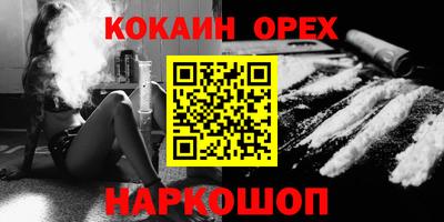 герыч Кимры
