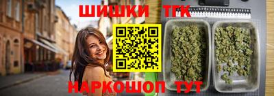 герыч Кимры