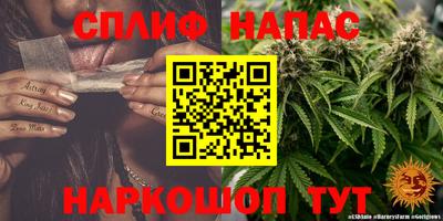 герыч Кимры