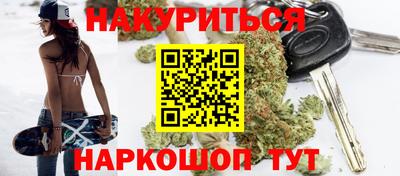 герыч Кимры