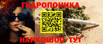 наркотики Кинель