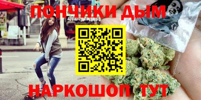 герыч Кимры