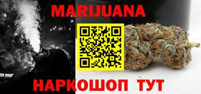 герыч Кимры