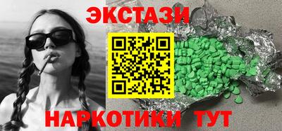 герыч Кимры