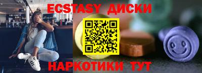 герыч Кимры