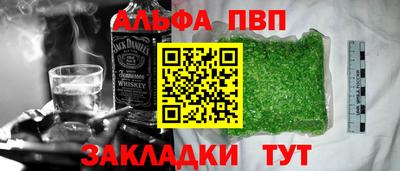 герыч Кимры