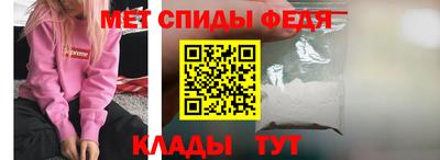 герыч Кимры