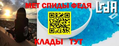 наркотики Кинель