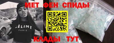 наркотики Кинель