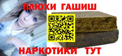 спиды Кингисепп