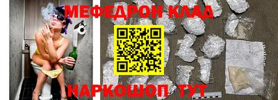 герыч Кимры