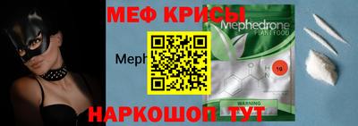 спиды Кингисепп