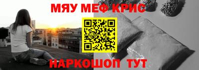 спиды Кингисепп