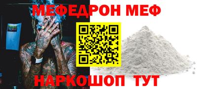 герыч Кимры