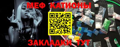 наркотики Кинель