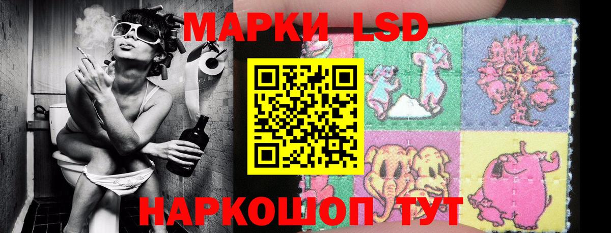 Наркотические марки  Вход с VPN  Барабинск  Марки NBOMe 1,5мг  Марки NBOMe 1,5мг 